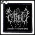 SARKRISTA -- Patch (7).jpg