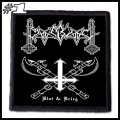 MOONBLOOD -- Patch (1).jpg