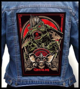 GREMLINS -- Backpatch