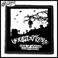 EYEHATEGOD patch (5).jpg